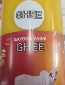 Rayong Ghee 1kg