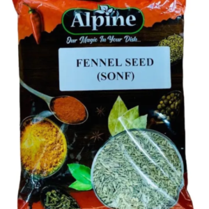 Fennel Seed (Saunf) 500g