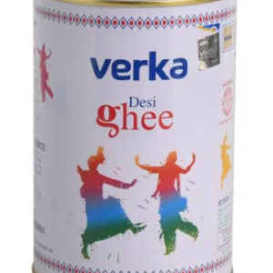 Verka Ghee 1kg